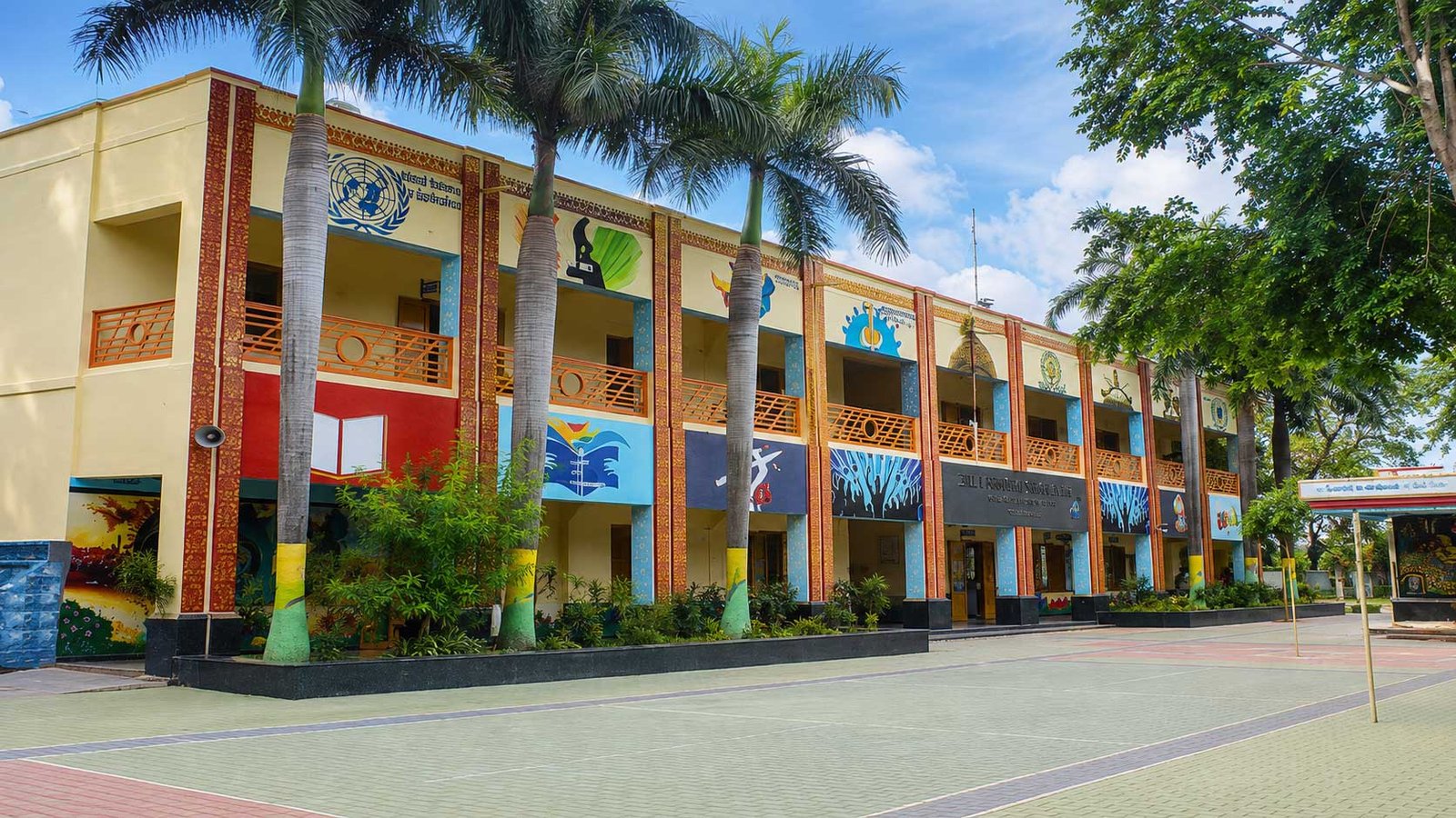 Institutional building and campus development at Pulivendula Andhra Pradesh
