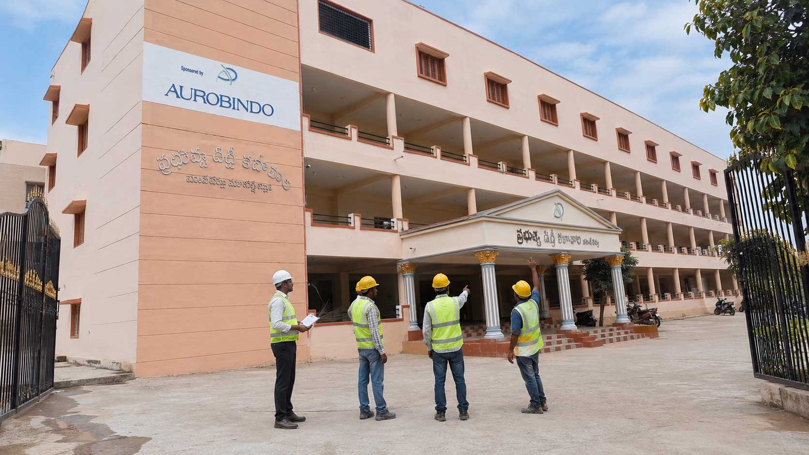 Aurobindo Government Degree College site inspection in Patancheru