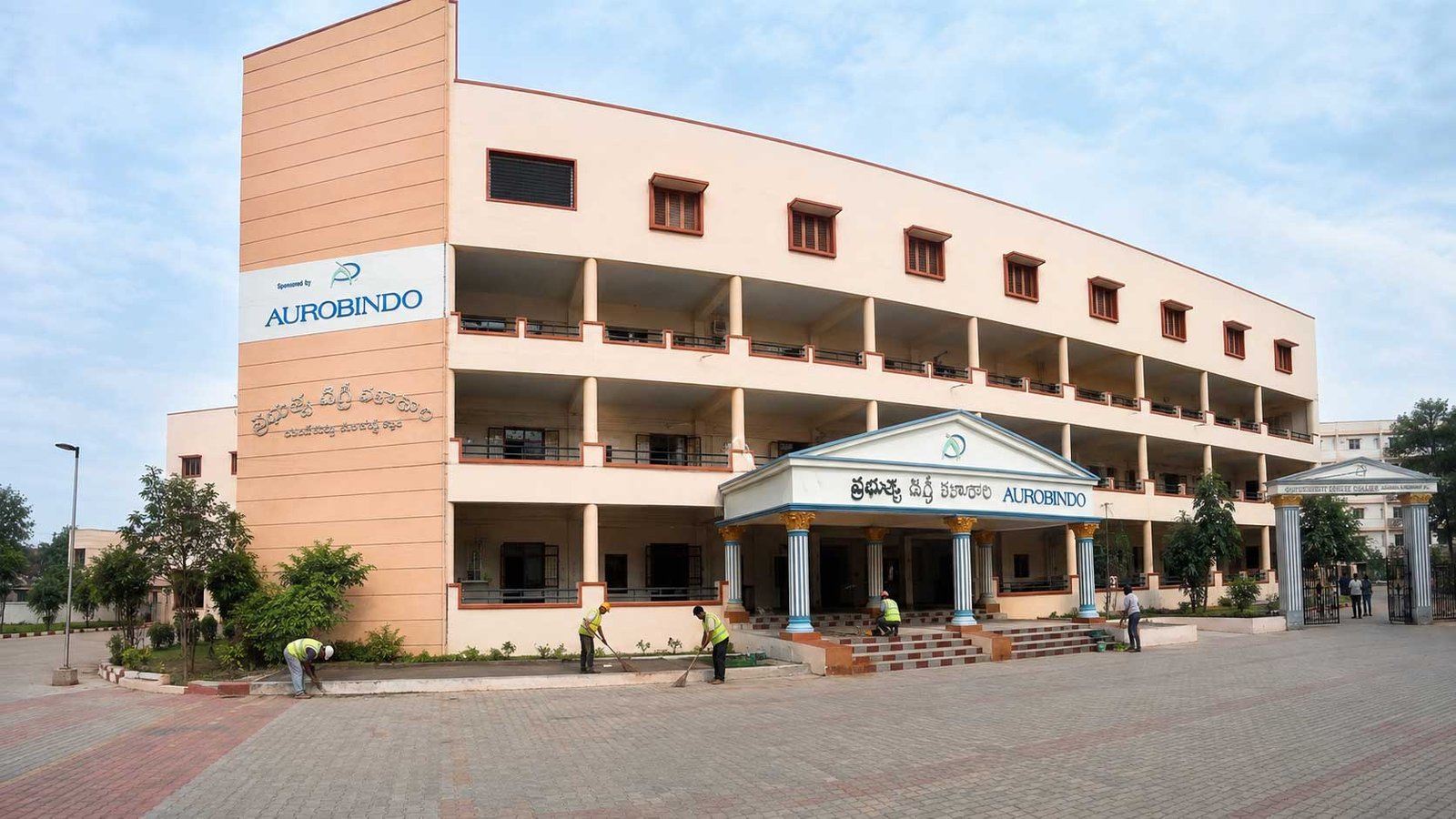 Completed Aurobindo Government Degree College campus infrastructure